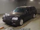 Toyota Crown Estate JZS175W