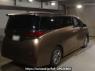 Used 2025 AT toyota alphard-hybrid AAHH45W Image[1]