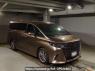 Used 2025 AT toyota alphard-hybrid AAHH45W Image[2]