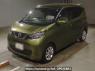Used 2022 AT nissan dayz B43W Image[0]