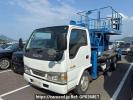 Isuzu Elf Truck NKR81LN