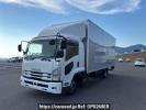 Isuzu Forward FRR90T2