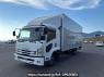 Used 2015 MT isuzu forward FRR90T2 Image[0]