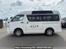 Used 2008 AT toyota hiace-van TRH200Kｶｲ Image[3]