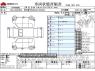 Used 2025 AT toyota alphard-hybrid 6AA-AAHH40W Image[3]