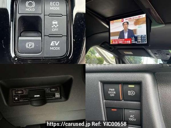 Used 2025 AT toyota alphard-hybrid 6AA-AAHH40W Image[5]