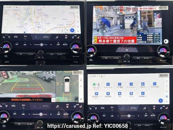 Used 2025 AT toyota alphard-hybrid 6AA-AAHH40W Image[6]