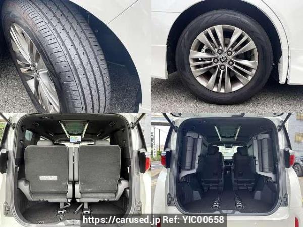Used 2025 AT toyota alphard-hybrid 6AA-AAHH40W Image[8]