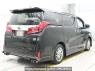 Used 2022 AT toyota alphard-hybrid AYH30W Image[1]