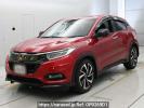 Honda VEZEL RU1