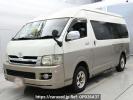 Toyota Hiace Wagon TRH229W
