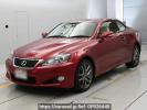 Lexus IS GSE20