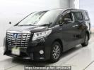 Toyota Alphard Hybrid AYH30W