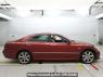 Used 2005 AT toyota crown GRS184 Image[2]