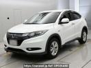 Honda VEZEL RU3