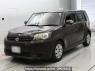 Used 2013 AT toyota corolla-rumion NZE151N Image[0]