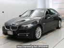 BMW 5 Series XG20