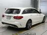 Used 2015 AT mercedes-benz c-class-station-wagon 205242 Image[1]