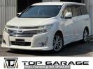 Nissan Elgrand TE52