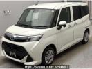 Toyota TANK M900A