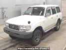 Toyota Land Cruiser 80 HZJ81V