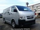 Toyota Hiace Van GDH201V