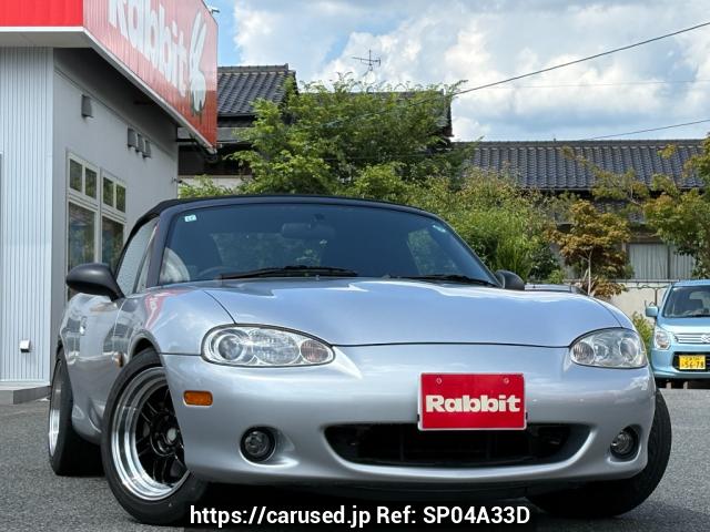 Buy Used 2004 Mazda Roadster NB8C (SP04A33D) - Carused.jp