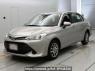 Used 2015 AT toyota corolla-axio NKE165 Image[0]