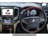 Used 2016 AT toyota crown-majesta GWS214 Image[2]