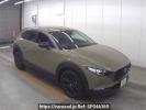 Mazda CX-30 DM8R