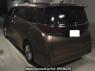 Used 2025 AT toyota alphard-hybrid AAHH45W Image[1]