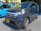 Nissan DAYZ B21W