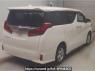 Used 2022 AT toyota alphard AGH35W Image[1]
