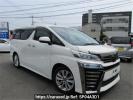 Toyota Vellfire AGH30W