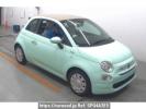Fiat 500C 31212
