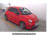 Used 2012 AT abarth null 312142 Image[0]