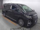 Toyota Alphard AGH30W