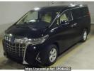 Toyota Alphard Hybrid AYH30W