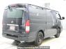 Used 2015 AT toyota hiace-van KDH201V Image[1]