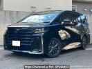 Toyota Vellfire Hybrid AAHH40W