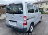 Used 2020 AT toyota townace-van S413M Image[1]