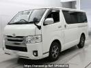Toyota Regiusace Van KDH201V
