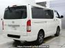 Used 2015 AT toyota regiusace-van KDH201V Image[1]