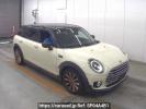 Mini MINI BB20M