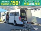 Nissan NV350 CARAVAN VAN CS4E26ｶｲ