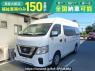 Used 2021 AT nissan nv350-caravan-van CS4E26ｶｲ Image[1]