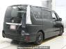 Used 2015 AT nissan serena HC26 Image[1]