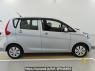 Used 2015 AT mitsubishi ek-wagon B11W Image[2]