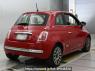 Used 2015 AT fiat 500 31209 Image[1]