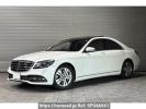 Mercedes Benz S-Class 222066